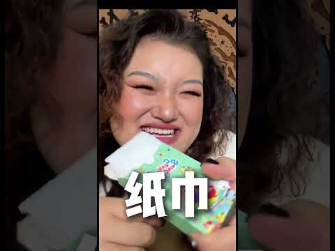 50块💰50个快递盲盒！开得我one楞one楞的… #开箱 #开箱视频 #拆快递 #购物分享 #盲盒开箱