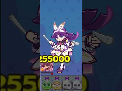 ぷよぷよクエスト フェーリ フルボッコリョナ #shorts