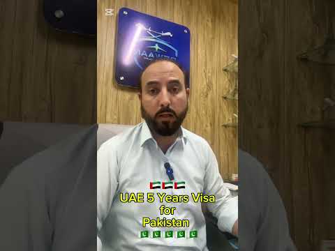 🇦🇪🇦🇪 UAE 5 Years Visit Visa | Pakistani apply na kry| Uae visa Rejection #visapoint #visitvisa