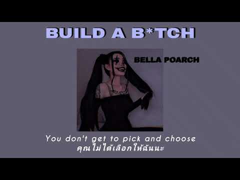 [THAISUB]BellaPoarch-Build