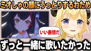 生誕祭ライブで初めてのデスボを披露したわため【ホロライブ/切り抜き】