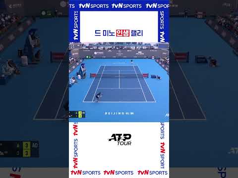 인생 랠리 #ATPTOUR