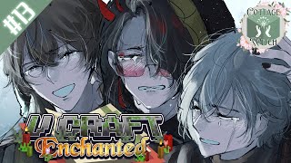 【#VCraftEnchanted】#13 | 最終日。みんなで泣いて、笑って、眠りにつこう。  【久我レオ / ネオポルテ】