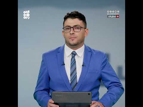 66 إصابة جديدة بالحصبة خلال أقل من أسبوع في تعز