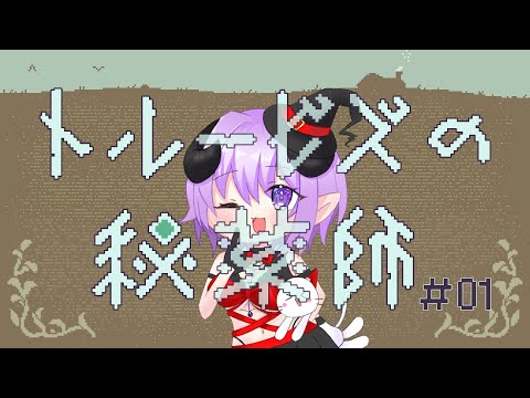 thumbnail_y1YSfs_0Hgg