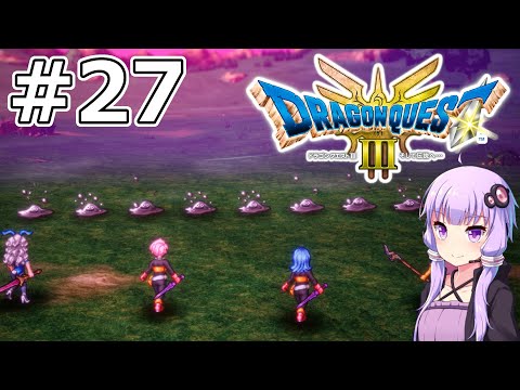 【DQ3 HD-2D】MODでサクっとDQ3 #27 ラダトーム【VOICEROID実況】