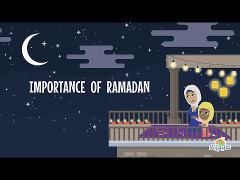 Importance of Ramadan | Animated Learning for K-5 students | Download Taleemabad App For FREE 🔻🔻