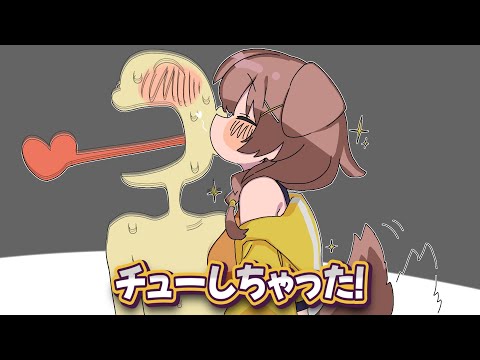 【手描き】自分の言葉で愛を伝える【戌神ころね/ホロライブ/切り抜き/切り抜き漫画/ホロライブ切り抜き】