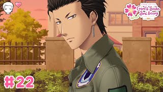 #22 これが高校生のスキンシップだ！！！：ときメモGS3(ゲーム実況)［ #れべるちゃん ］