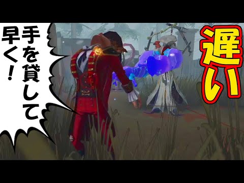 【第五人格】探鉱者ファーストチェイス２試合！コレが出来ればもっと伸びていた…【IdentityⅤ】