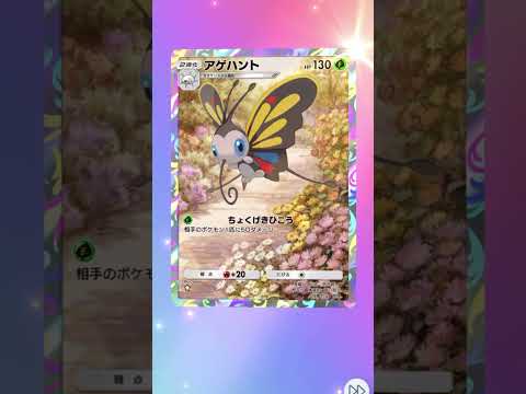 thumbnail_y1hIhufB4p4