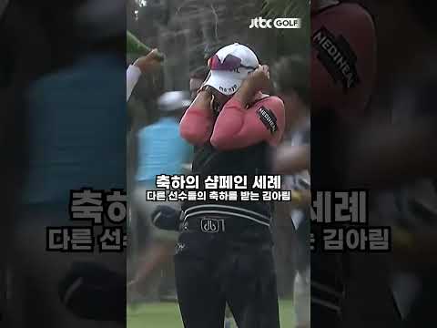 나만 당할 순 없지 
