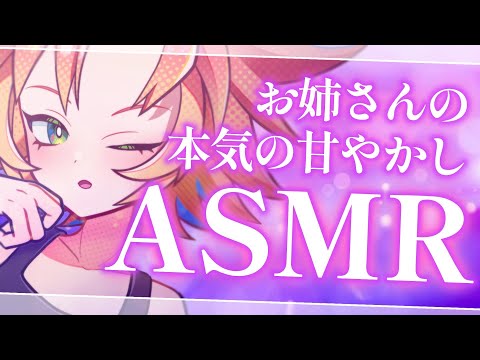thumbnail_y2JZmxO-UKE