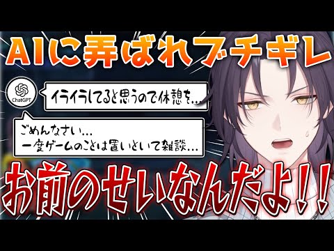 thumbnail_y2ObTkjAFEE