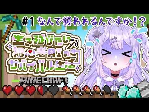 thumbnail_y2VvhZ6SJNc