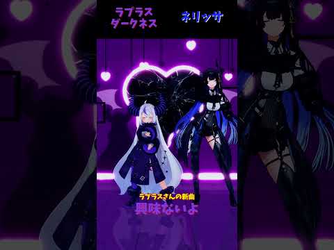 ホロライブの新曲『興味ないよ』動画とチャンネル情報をご案内 サムネイル