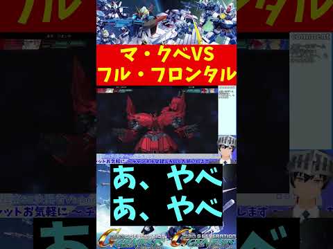 thumbnail_y2fFj-MgFlM