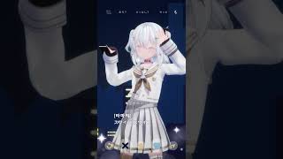 「マチアプリンセス」踊ってみた📱(玉姫ver) #shorts