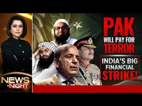 India Pakistan Tension | LIVE News | Pak Will Pay For Terror: India's Big Financial Strike!