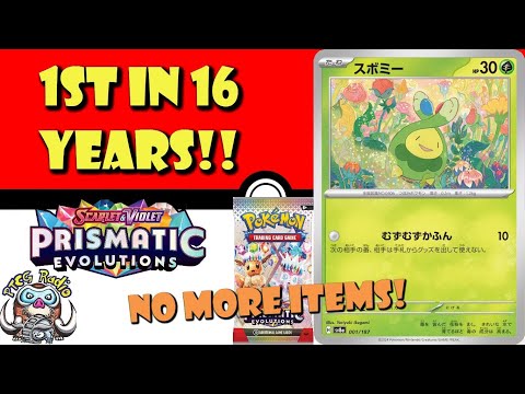 Pokemon TCG News