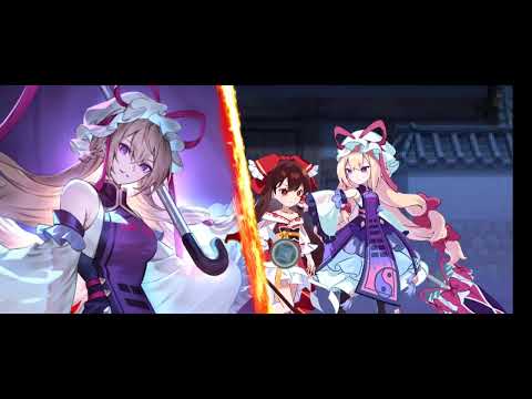 【東方幻想エクリプス】幽桜舞う夜のShall we dance？　24.75億（6位）【ゲンリプ】