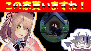 鈴原るる「私を喚んだことを後悔するがよい」【あつまれどうぶつの森】
