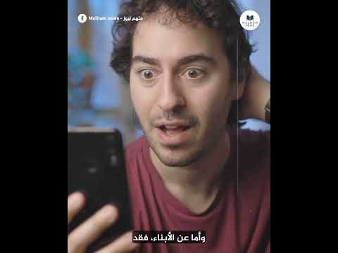 أغرب قصه تسمعها #اكسبلور #قصص