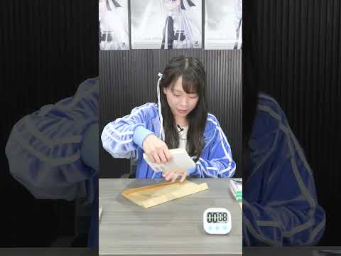 『#死亡遊戯で飯を食う。』 99本ゲームチャレンジ！【10本目：ブックカバーかけチャレンジ】#三浦千幸