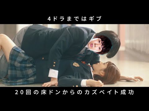 「かずベイト成功？」Weekly Clip Part 317