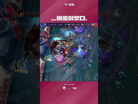 리얼월드로 돌아가게 될 것이다