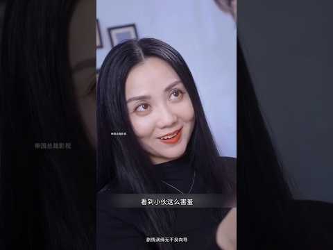 😱लड़के के पास कोई चारा नहीं होता,  आंसू भरी आंखों से महिला की मालिश करने😱#part1#chinesedrama #shorts