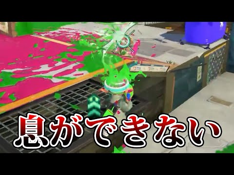 対面全1マニュコラと連戦、息できないくらいヤバすぎる【Splatoon3】