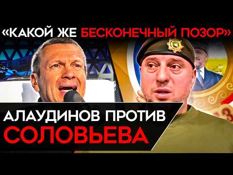 Наки день 971