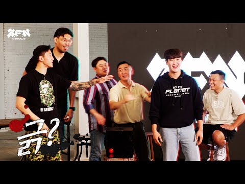 [Z-ROYAL] 역대급 상금 앞 면전에 주고 받는 설전 l Z-FIGHT NIGHT 02