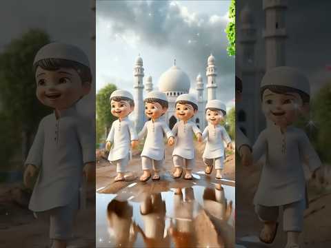 ইসলামিক ভিডিও ☺️ কার্টুন,,, বিয়েকরা কি? #hijab​ #shorts​ #youtubeshorts​ #ytshorts​
