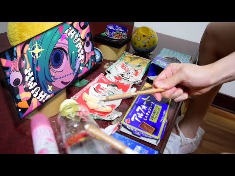 「モニタリング」を家にあったゴミで叩いてみた