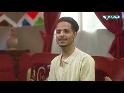 اغنية من نظرتك يازين الفنان أحمد القرهمي والفنان محمد الحبيشي #أنغام_شبابية