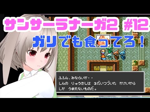 thumbnail_y47ffoD8g_s