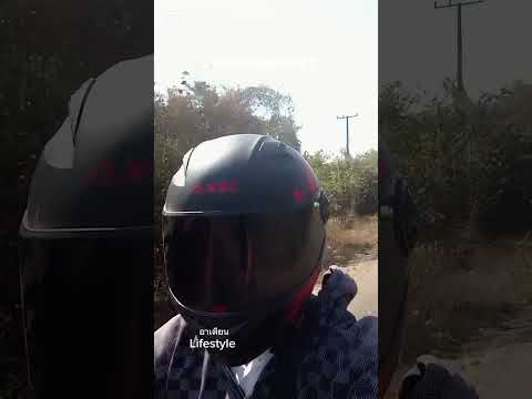 เดีนไปเลือยๆ~อีกไม่ใกลก็ถืงจุดหมาย