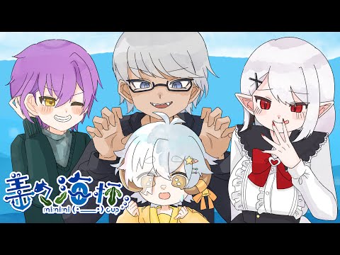 thumbnail_y4D-9Qt-tkk