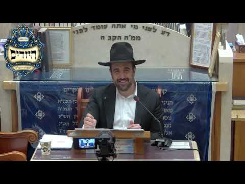 הרב מאיר אליהו  •  תקיעות בפרנסה ואיך לשחרר ?