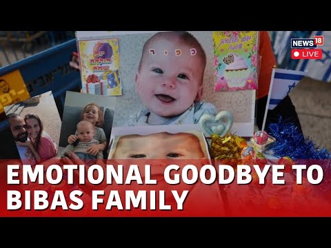 LIVE Bibas Funeral | Shiri, Ariel & Kfir: Thousands Bid Their Emotional Goodbye | Israel-Hamas |N18G