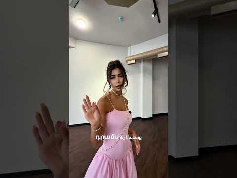 офисные помещения в центре Еревана #ընդամենը #realestate