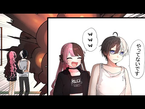 猫の動画サムネイル - バレバレなKamitoに笑っちゃう橘ひなの【MADTOWN/kamito/橘ひなの/一ノ瀬うるは/手描き】