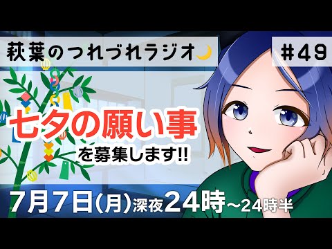 thumbnail_y4Y-S80HTnY