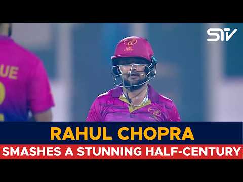 Rahul Chopra’s Brilliant 50-Run Knock | Afghanistan vs UAE | 3rd T20I | Tri-Series 2025 | M3Q1T