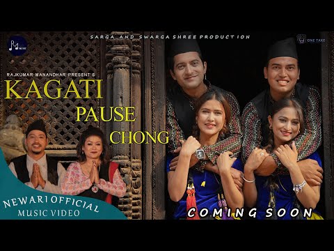 Kagati Pause Chong Lyrics