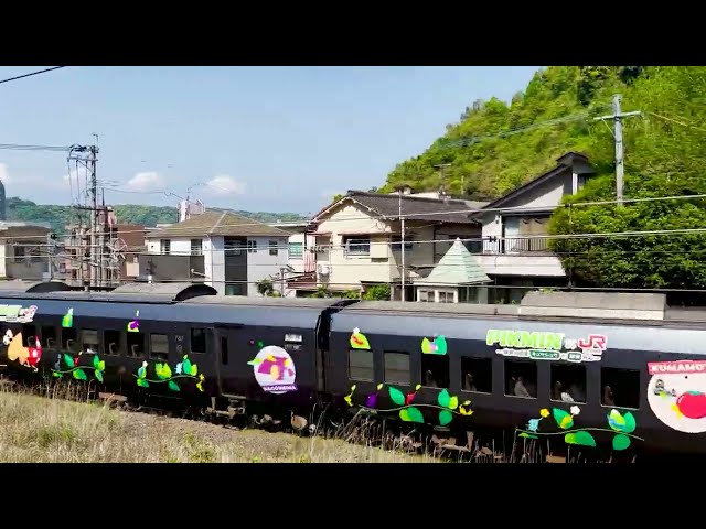 鹿児島市城山付近で撮影した臨時特急「ピクミン2号」と新上橋で撮影した「ななつ星 in 九州」号の動画になります。
#ピクミントレイン #787系 #ななつ星in九州