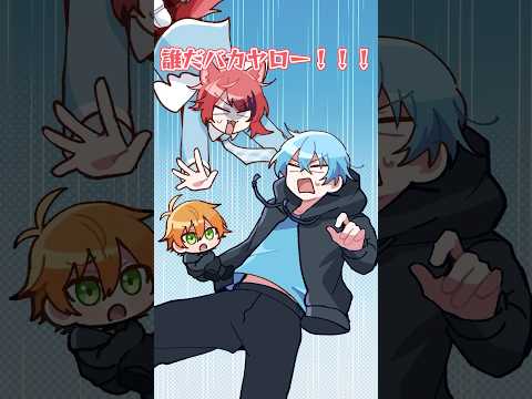 【切り抜き】突然落下しはじめたら #すとぷり #anime #ロブロックス