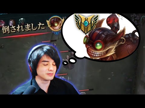 【LOL】集団戦で活躍できてタワーも破壊できるジグスって最強じゃね？